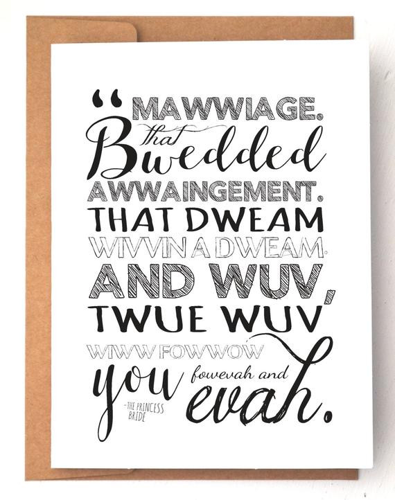 The Best Princess Bride Marriage Quote - Home, Family, Style and Art Ideas