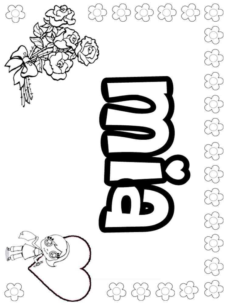 Printable Name Coloring Pages
 Girls Names coloring pages Free Printable Girls Names