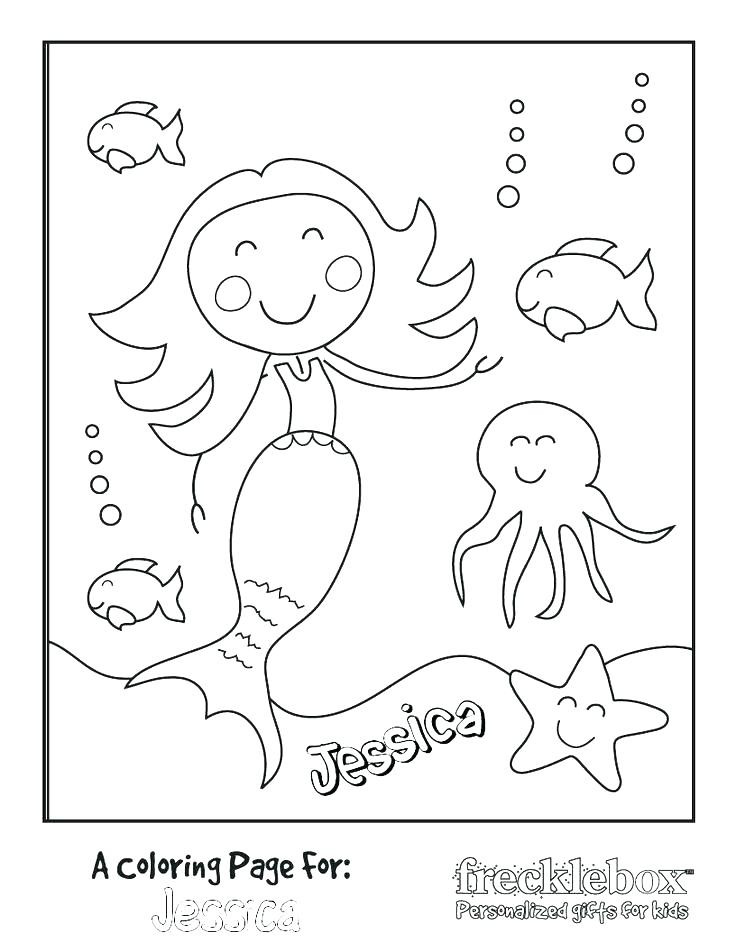 Printable Name Coloring Pages
 Custom Name Coloring Pages at GetColorings