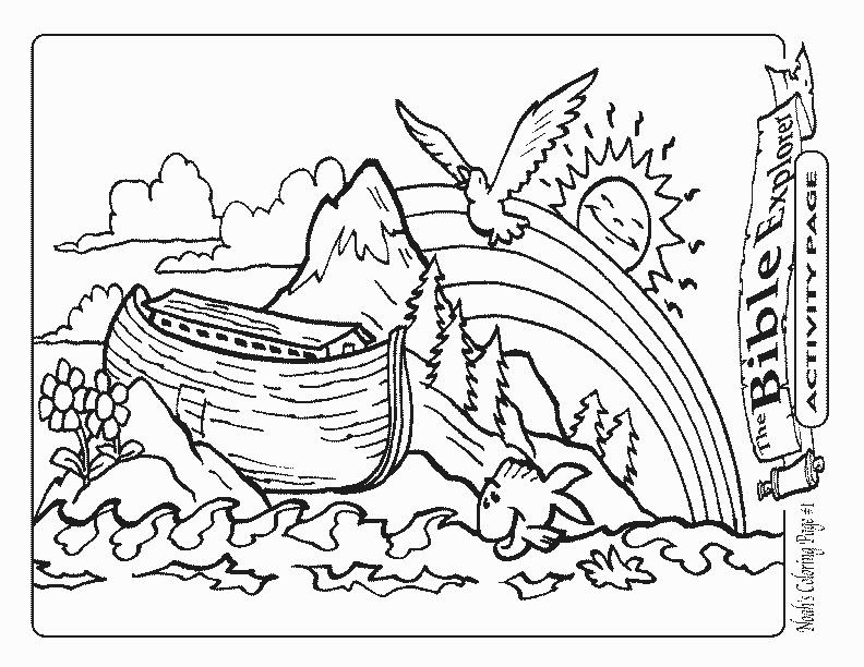 Printable Noah'S Ark Coloring Pages
 noah s ark coloring page 03