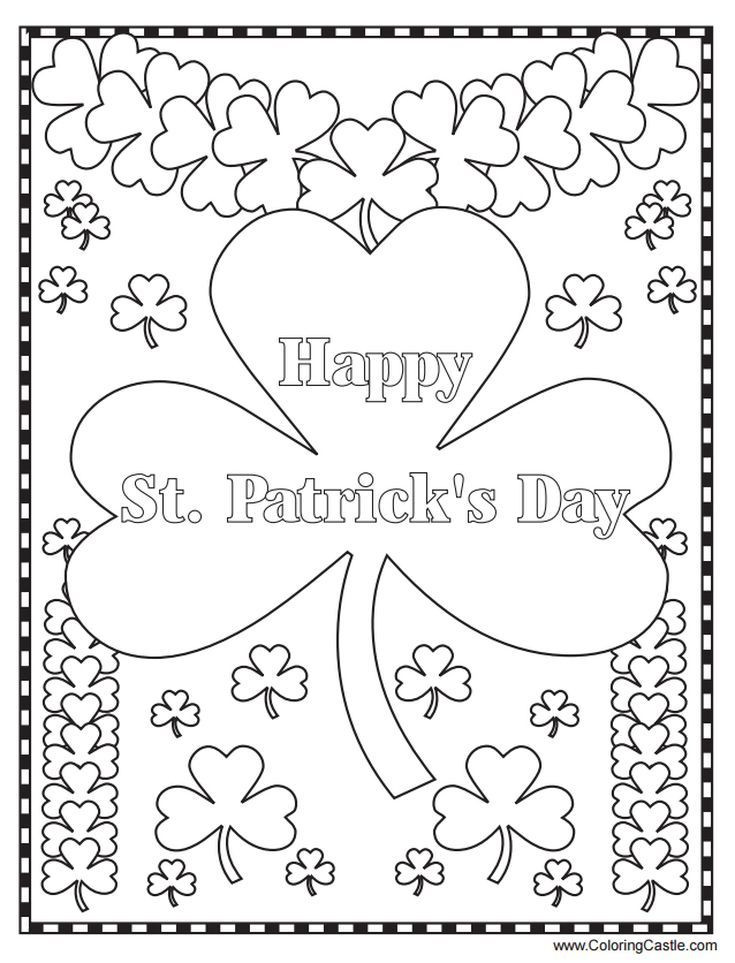 Printable St Patrick'S Day Coloring Pages
 Free Printable St Patrick s Day Coloring Pages for Kids