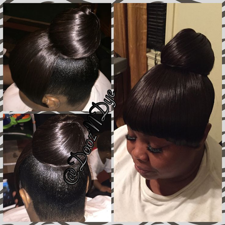 Quick Weave Updo Hairstyles
 Hairstyles for Black Women Black Haircare UpDo