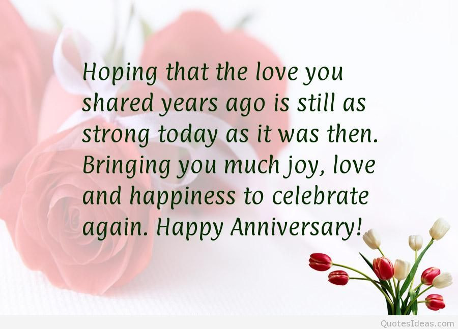 Quote On Anniversary
 Happy anniversary quotes messages