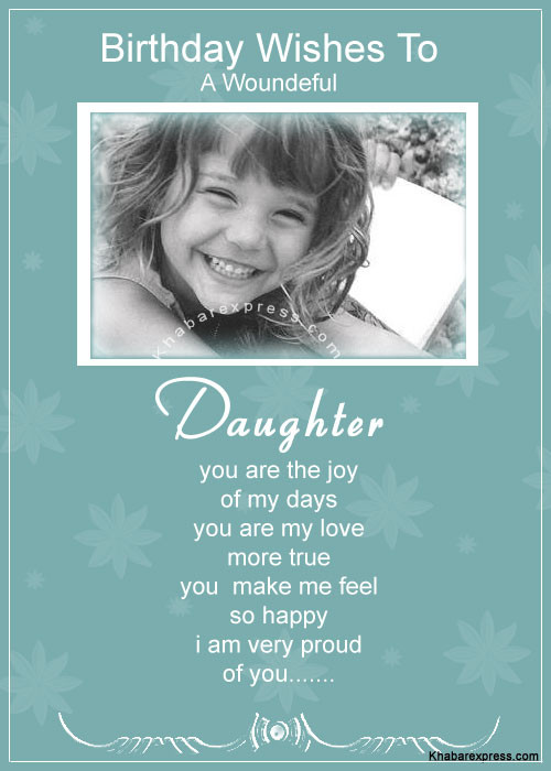 Quotes For A Daughters Birthday
 Birthday Greetings For Daughter Quotes QuotesGram