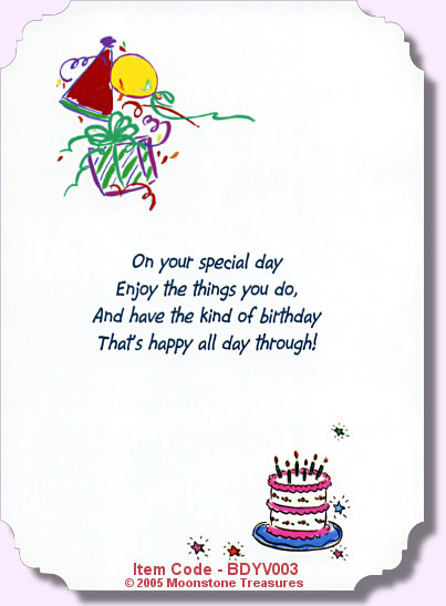 Quotes For Birthday Card
 Sentimental Birthday Quotes QuotesGram