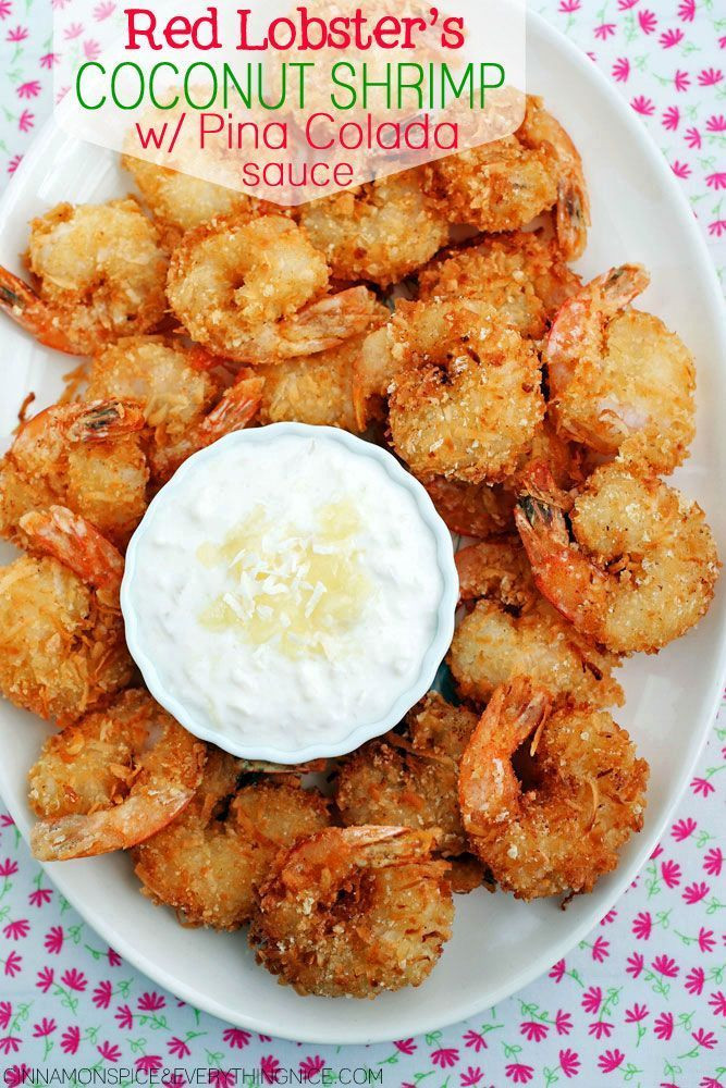 Red Lobster Coconut Shrimp Dip
 Red Lobster s Coconut Shrimp with Pina Colada Sauce