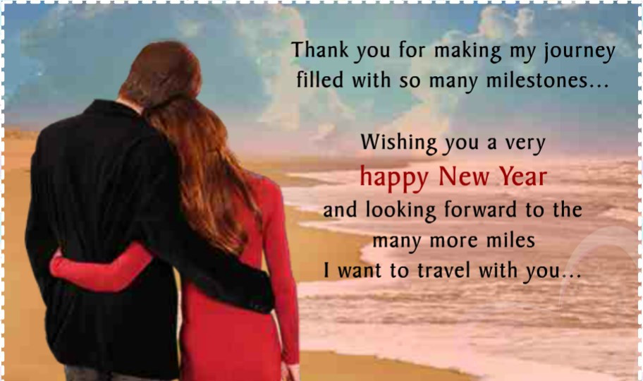Romantic New Years Quotes
 75 Happy New Year 2018 Greeting Cards Ecards Greeting