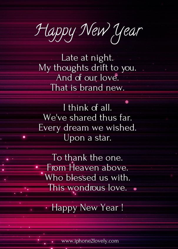 Romantic New Years Quotes
 Romantic new year poems for her