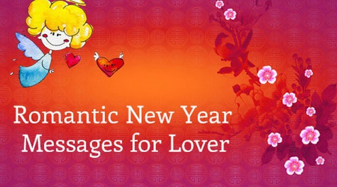 Romantic New Years Quotes
 Romantic Anniversary Messages for Wife