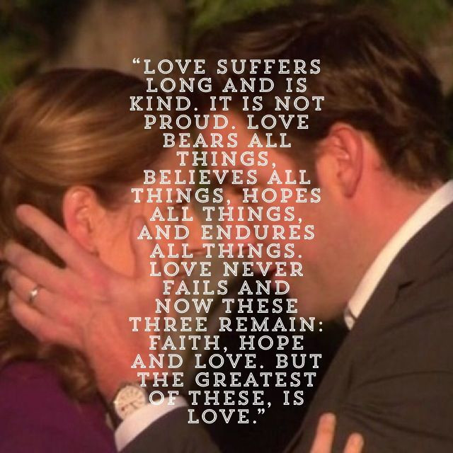 Romantic Quotes From The Office
 Jim and Pam The fice I want to use things at my