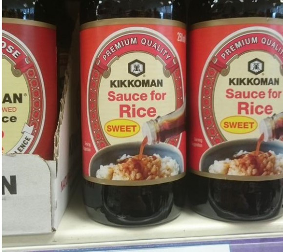 Sauces For Rice
 Japanese condiment pany Kikkoman encourages Brits to
