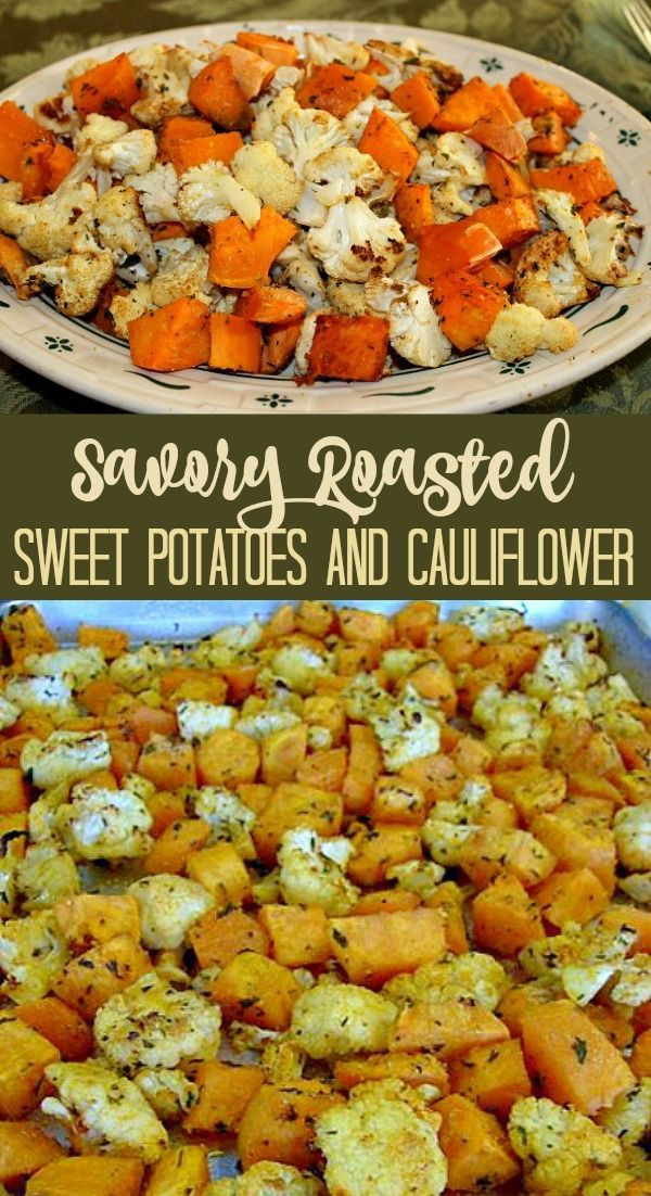 Savory Roasted Sweet Potatoes
 This savory sweet potato recipe is a delicious side dish