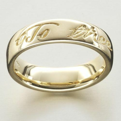 Scottish Wedding Rings
 Scottish Ola Gorie Robert Burns Wedding Ring Scottish 9ct
