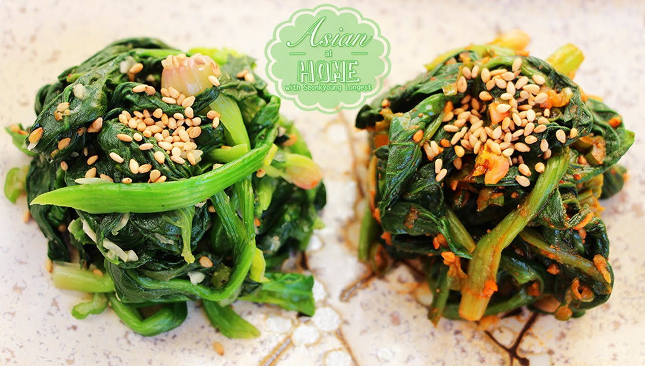 Spinach Side Dishes
 Sigeumchi Namul Korean Spinach Side Dish Recipe