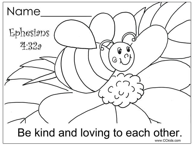 Sunday School Coloring Pages Kids
 Don t Assert Your Rights coloring page