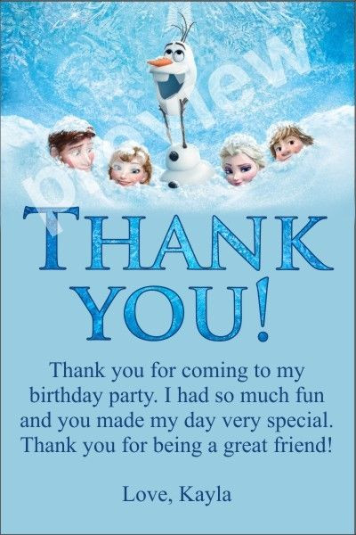 Thank You For Coming To My Birthday Party Kids
 Frozen Movie Thank You Card Thank your friends and