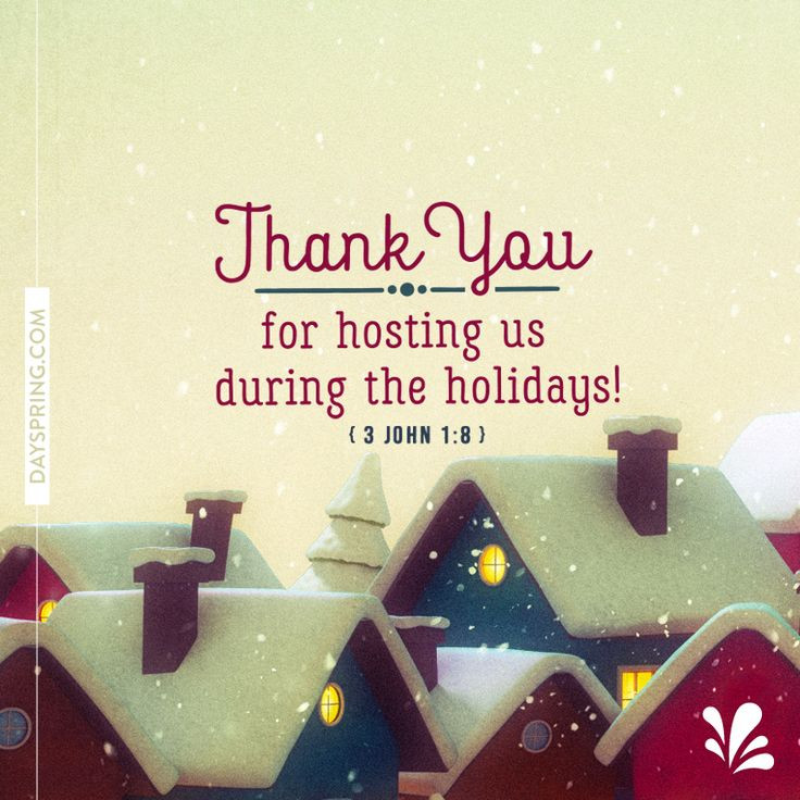 Thank You For Your Hospitality Gift Ideas
 102 best images about Christmas Cards & eCards on