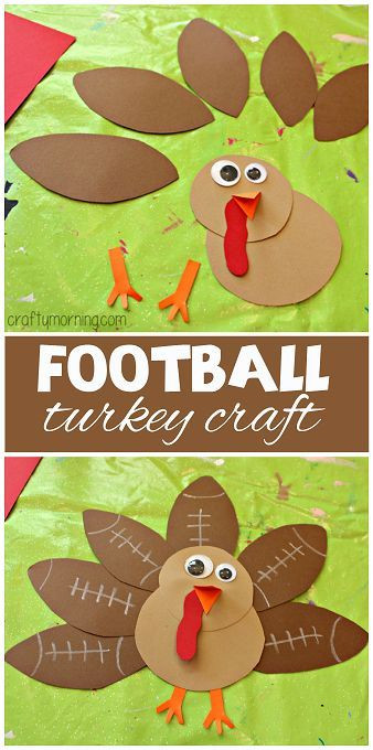 Thanksgiving Crafts For Kids To Make
 Football Turkey Craft Great Thanksgiving craft for kids