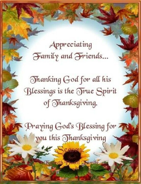 Thanksgiving Quotes Blessed
 Praying God s Blessing For You This Thanksgiving in 2019