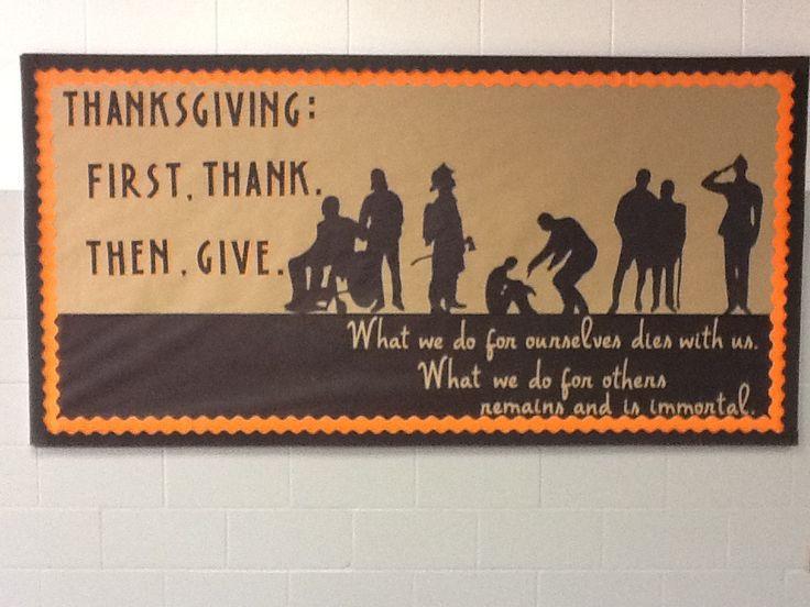 Thanksgiving Quotes Board
 Best 25 Thanksgiving bulletin boards ideas on Pinterest