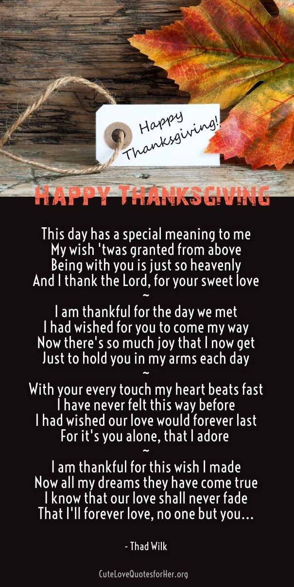 Thanksgiving Quotes Couple
 thanksgiving love poems