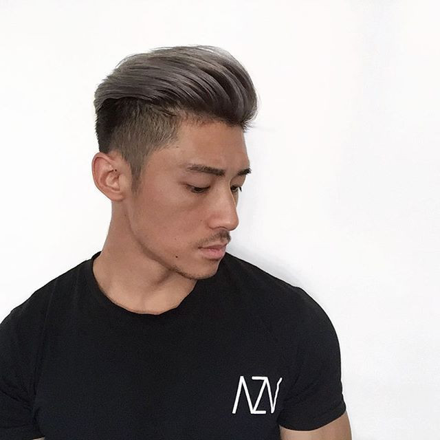 Undercut Asian Hairstyle
 The Asian Undercut Everything You Need to Know