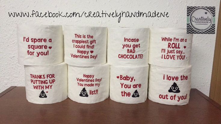 Valentine Gag Gift Ideas
 Valentine s Day toilet paper rolls Funny valentines t