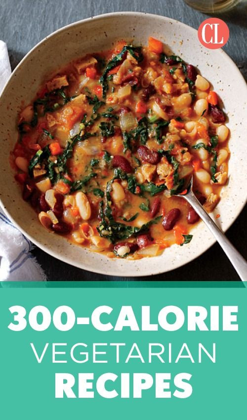 Vegan Low Calorie Recipes
 571 best Ve arian Recipes images on Pinterest