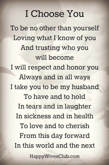 Wedding Vows Unique
 Romantic Wedding Vows Examples For Her and For Him