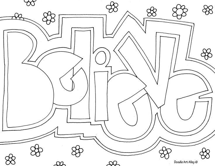 Word Coloring Pages Printable
 Geometric Doodling Templates