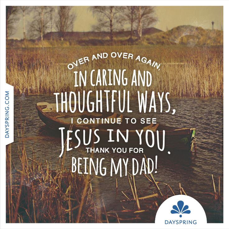 Christian Fathers Day Quote
 18 best Christian Gifts for Men images on Pinterest