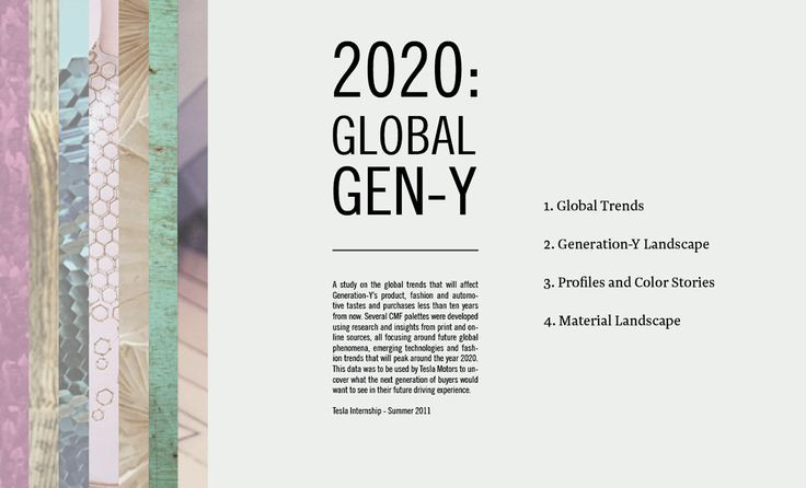 Fashion Design Internships Summer 2020
 2020 Trend Research