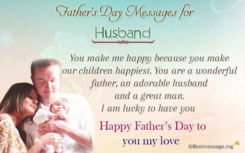 Happy Fathers Day Quotes From Wife
 Happy Fathers Day Messages From Daughter Son Wife To Dad