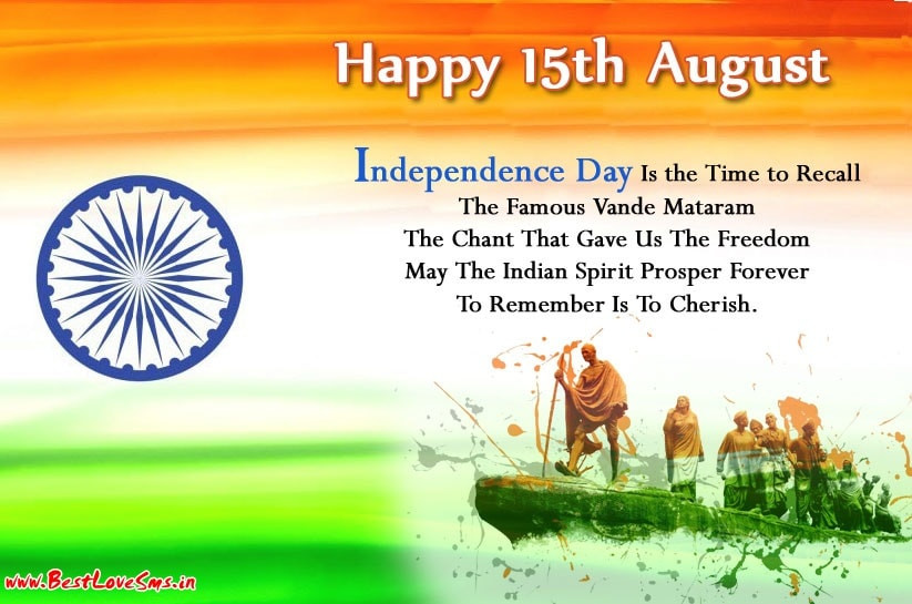 Happy Independence Day Quotes
 70th Happy Indian Independence Day Quotes with