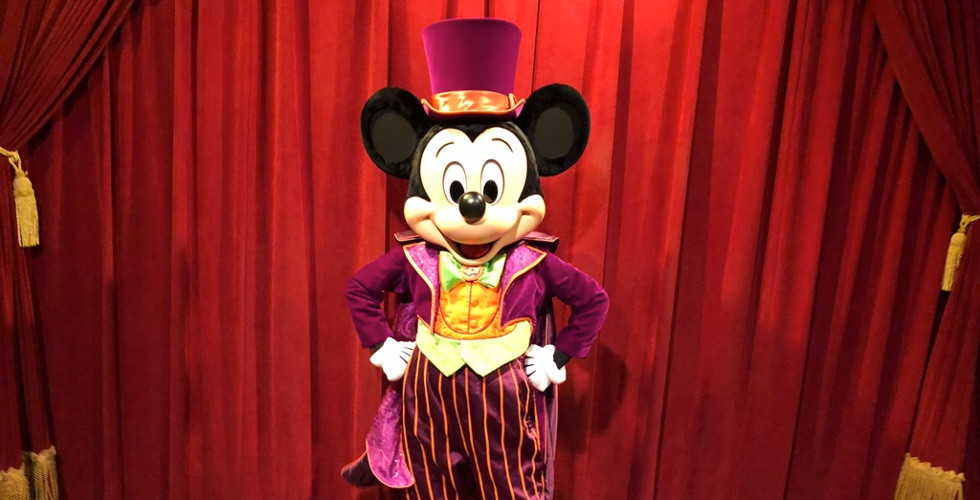 Mickey's Halloween Party Tickets For Sale
 Tickets Now on Sale for 2019 Mickey’s Not So Scary