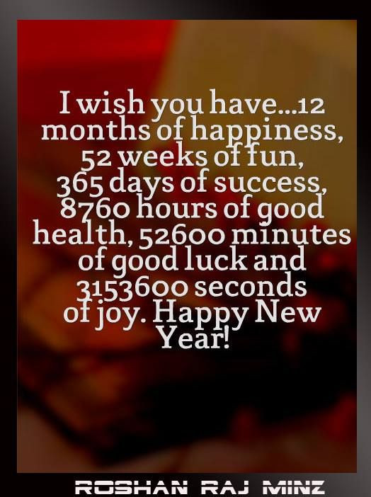 New Year Business Quote
 a wish for 2015