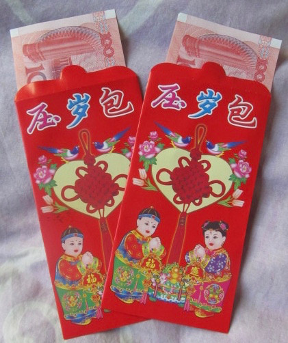 New Year Gifts For Friends
 7 Great Chinese New Year Gifts Sure to Impress Friends