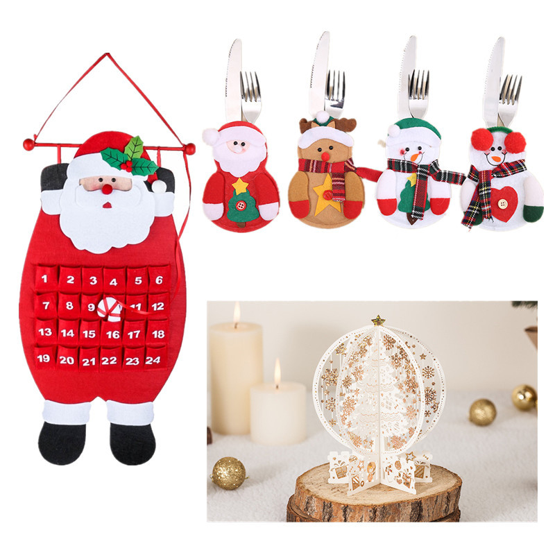 New Year Gifts For Friends
 H&D 2018 New Year Merry Christmas Party Decoration Set