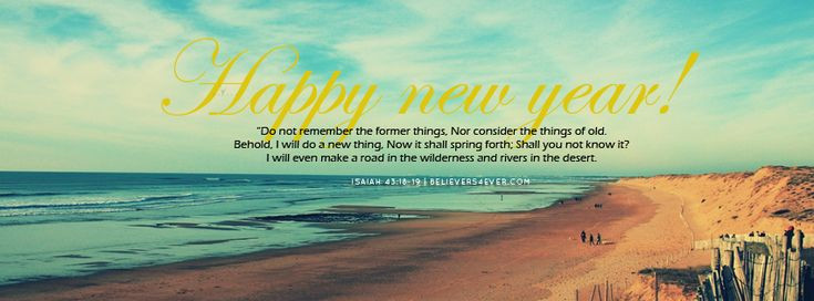 New Year Quote For Facebook
 8 best images about Happy new year timeline
