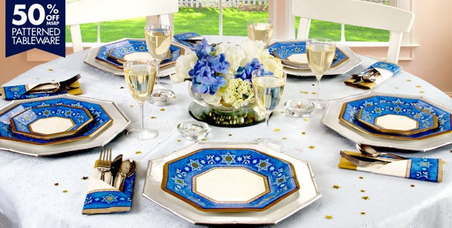 Passover Decoration Ideas
 Judaic Passover Party Supplies Passover Decorations