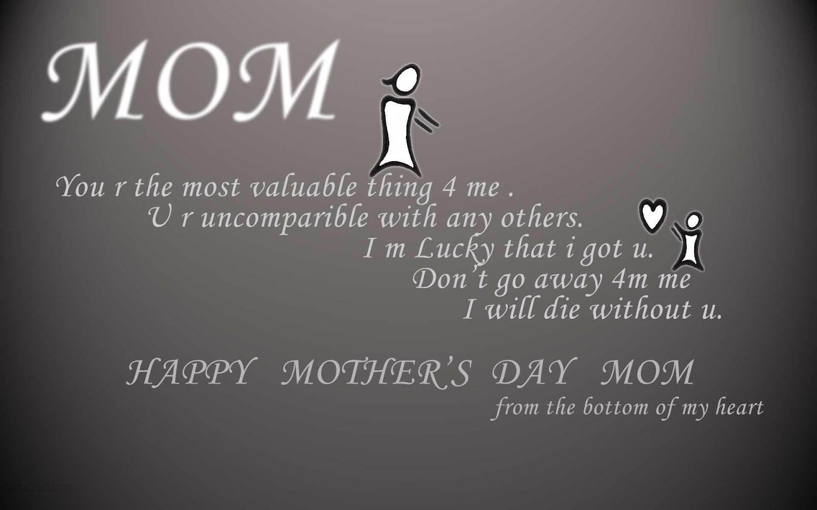 Quote On Mothers Day
 HD Wallpapers Happy Mother s Day Quotes