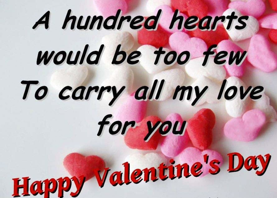 Quotes Valentines Day
 Nice and new Love images Allfreshwallpaper