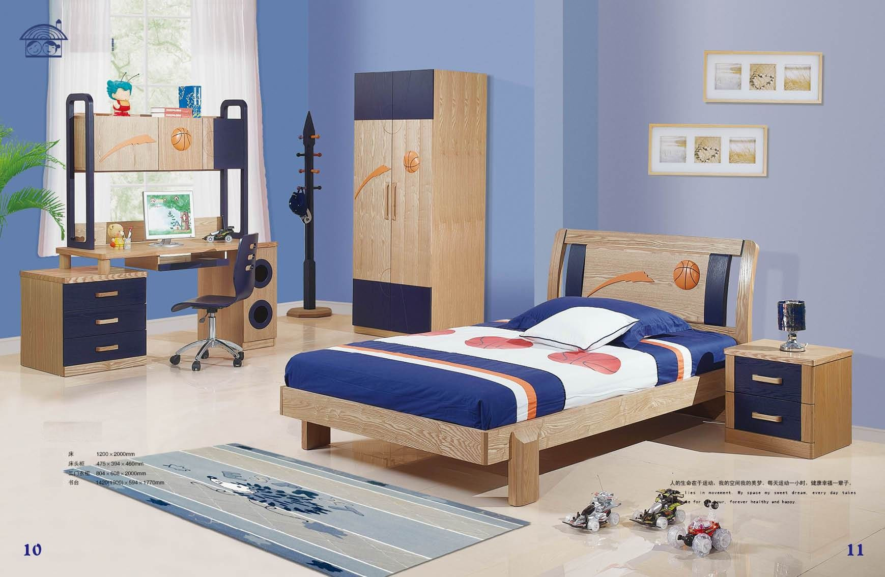 Toddler Bedroom Set For Boys
 Youth Bedroom Furniture