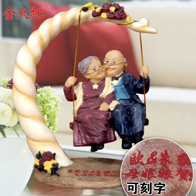 Gift Ideas For Older Couples
 Wedding Gifts Ideas For Older Couples
